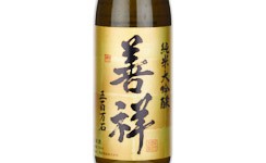 Junmai Daiginjo Zensho,2025