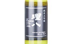 Rihachi Junmai Daiginjo Sake Yeast No. 1801,2025
