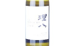 Rihachi Junmai Daiginjo Sake Yeast No. 901,2025