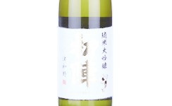 Uijin Junmai Daiginjo,2025