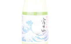 Fujisan Junmai Daiginjo,2025