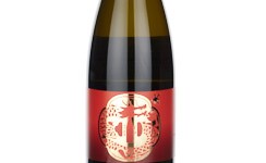 Daina Horyusha Kimoto Junmai Daiginjo,2025