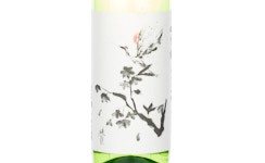 Shikisakura Junmai Daiginjo Yumesasara,2025