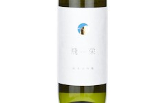 Hiei Junmai Daiginjo,2025