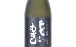 Chiyomusubi Junmai Daiginjo Yamadanishiki15 Gaina,2025