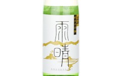 Tateyama Amaharashi Junmai Daiginjo,2025