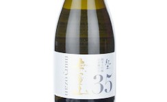 Kid Muryozan Junmai Daiginjo 35,2025