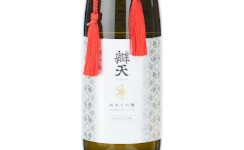Benten Hakugin Junmai Daiginjo,2025