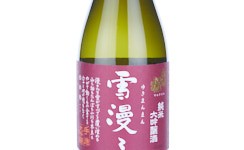 Dewazakura Junmai Daiginjo Yukimanman,2025