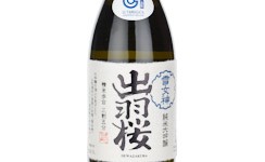 Dewazakura Yukimegami 35,2025