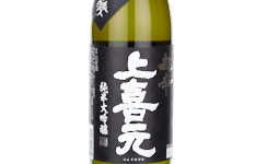 Jokigen Junmai Daiginjo chokara kurokara,2025