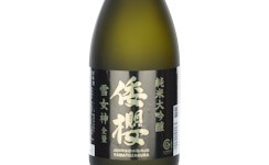 Yamatozakura Yukimegami Junmai Daiginjo,2025