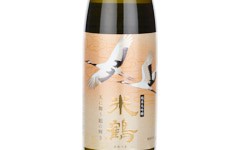 Yonetsuru (Grateful Cranes) Junmai Daiginjo "The Brilliance of Grateful Cranes Flying Sky High",0