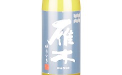 Gangi Junmai Daiginjo Yuunagi,2025