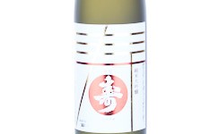 Kotobuki Junmai Daiginjo,2025