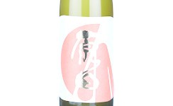 Harada Junmai Daiginjo,2025