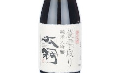 Fukurosizukudori Junmai Daiginjo Genshu,2025