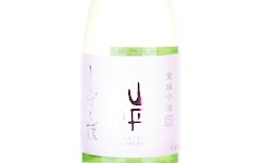 Yamatan Masamune Shizukuhime Junmai Ginjo,2025