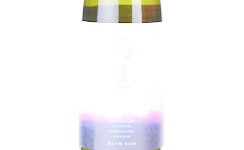 Ishizuchi Junmai Ginjo Aiyama50,2025