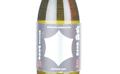 Munakata Junmai Ginjo Yamadanishiki,2025