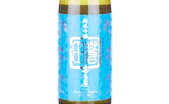 Junmai Ginjo Kitaya Souden,2025