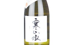 Junmai Ginjo Kansansui 55,2025