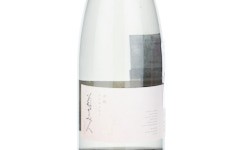 Kikubijin Junmai Ginjo Yunagi,2025