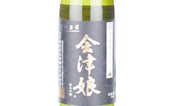 Aizumusume Jo,2025