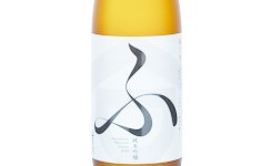 Junmai Ginjo Fu,2025