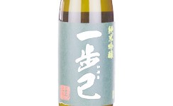 Ibuki Junmai Ginjo,2025