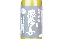 Hiroki Junmai Ginjo,2025