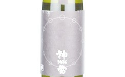Shinrai Black Label Kimoto Jungin,2025