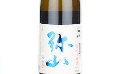 Ichidai Misen Junmai Ginjo Genshu,2025