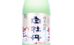 Hakubotan Junmai Ginjo,2024