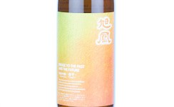 Kyokuhou Junmai Ginjo Taihei,2025