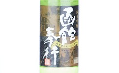 Junmai Ginjo Hakodatebugyo,2025