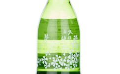 Kotsuzumi Rojoh-Hana-Ari Sara,2025