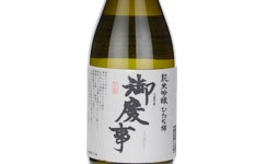 Gokeiji Junmai Ginjo Hitachinishiki,2025