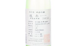 Wataribune Muroka Genshu Junmai Ginjo,2025