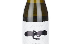 Junmai Ginjo Sekionichi,2025