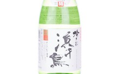 Hamachidori Junmai Ginjo Ginginga,2025