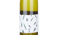 Kinryo Setouchi Olive Junmai Ginjo,2025