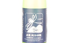 Izumibashi Dragonfly Blue Junmai Ginjo,2025