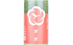 Toyonoume Yoiyoi,2025