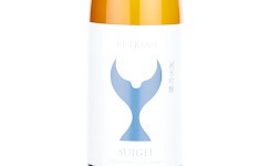 Suigei Junmai Ginjo Yamadanishiki 50,2025