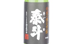 Chiyonosono Junmai Ginjo Taito,2024