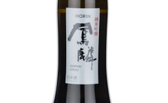 Horin Junmai Ginjo,2025