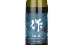 Zaku Kanade-no-Tomo,2025