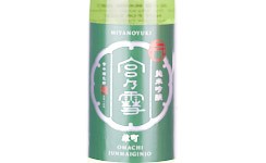 Miyanoyuki Junmai Ginjo Omachi,2025