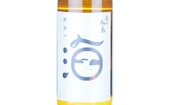Yuki no Matsushima Kai Gin no Iroha Jungin Genshu,2025